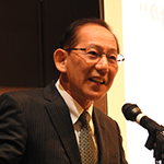 Yuji Ueda